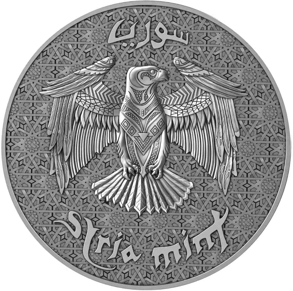 2025 Syria Queen Bee 10 Gram .9999 Silver Bullion Medal