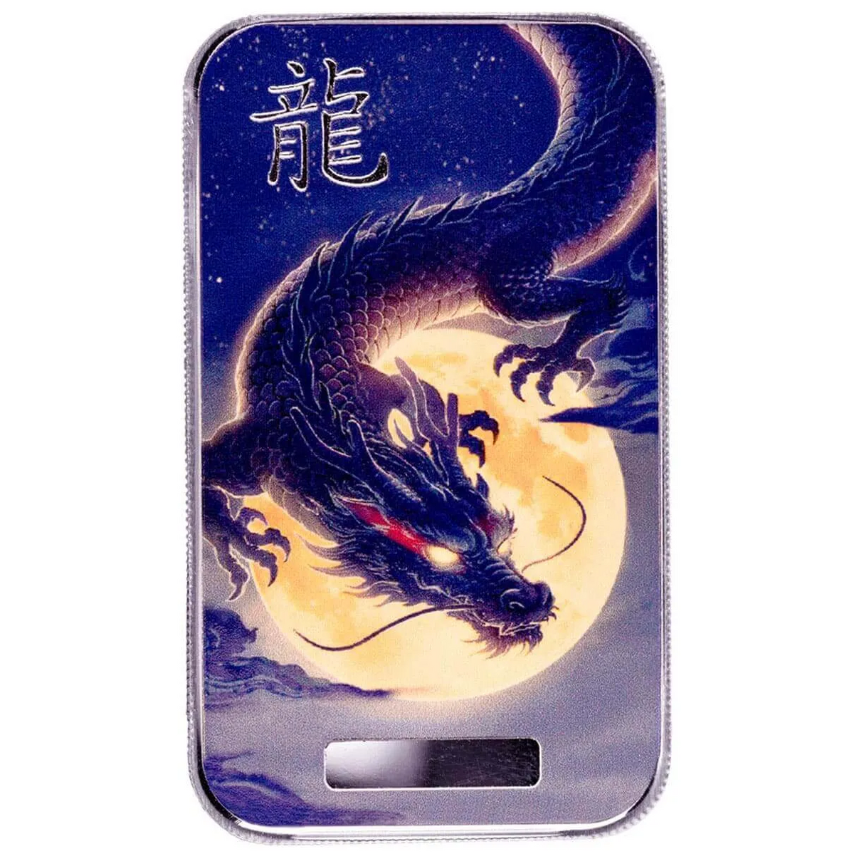 2026 Scottsdale Mint Dragon – Yèqióng Night Sky 1 oz Silver Colorized Bar