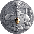Dual Essence Cyborg 2026 2 oz Silver Antique High Relief Coin - MINT XXI