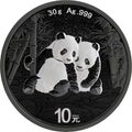 2026 China Panda – Triple Black Diamond Edition 30g Silver Coin – 250 Mintage