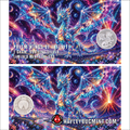 Prism Wings of Infinity – Hayleybug Mint 1 Gram .999 Fine Silver