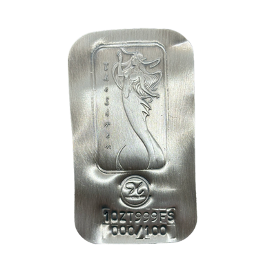 The Siren 1oz .999 Fine Silver Thinmint by Hayleybug Mint limited mintage 100