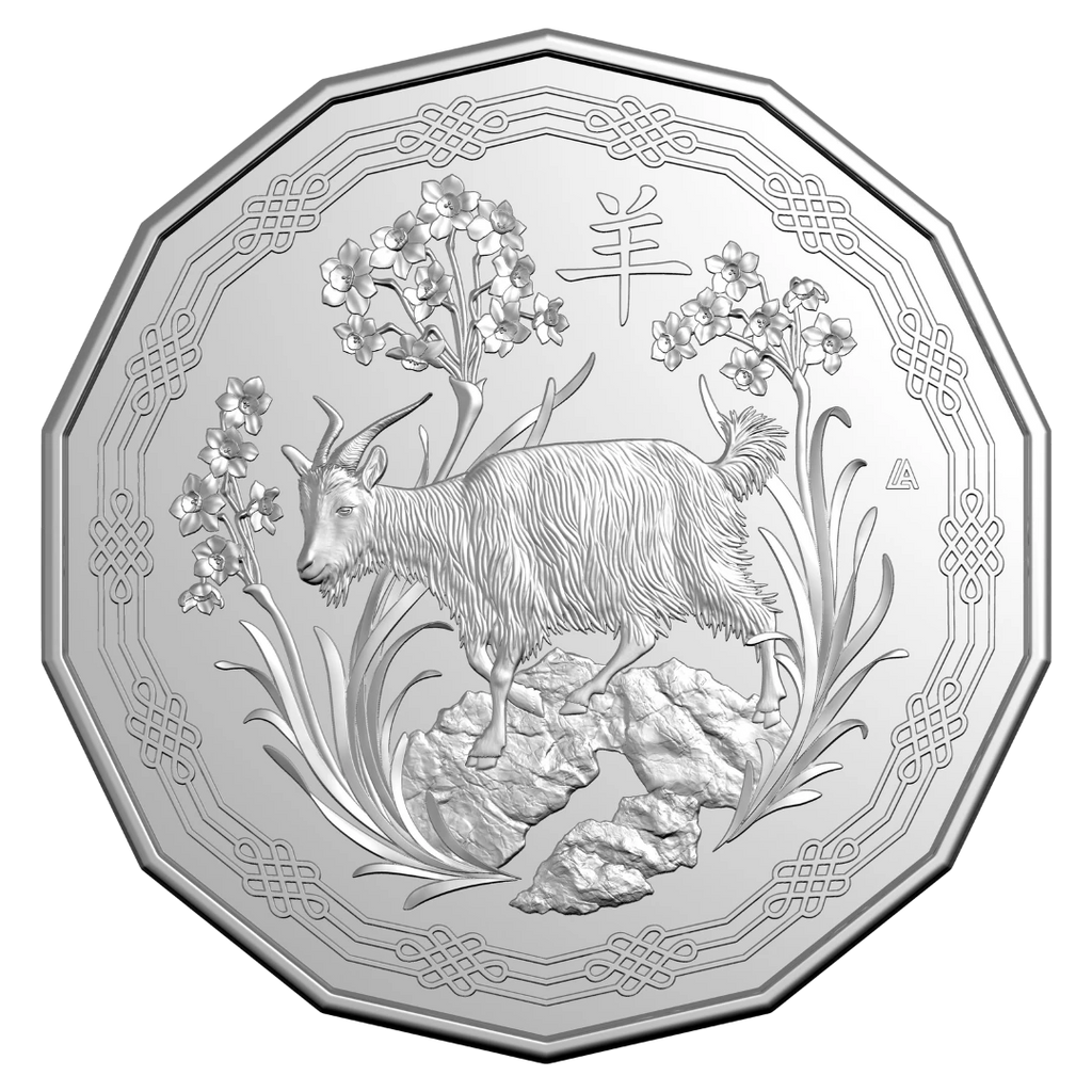 2027 50c Lunar Series – Year of the Goat Uncirculated Tetradecagon Coin