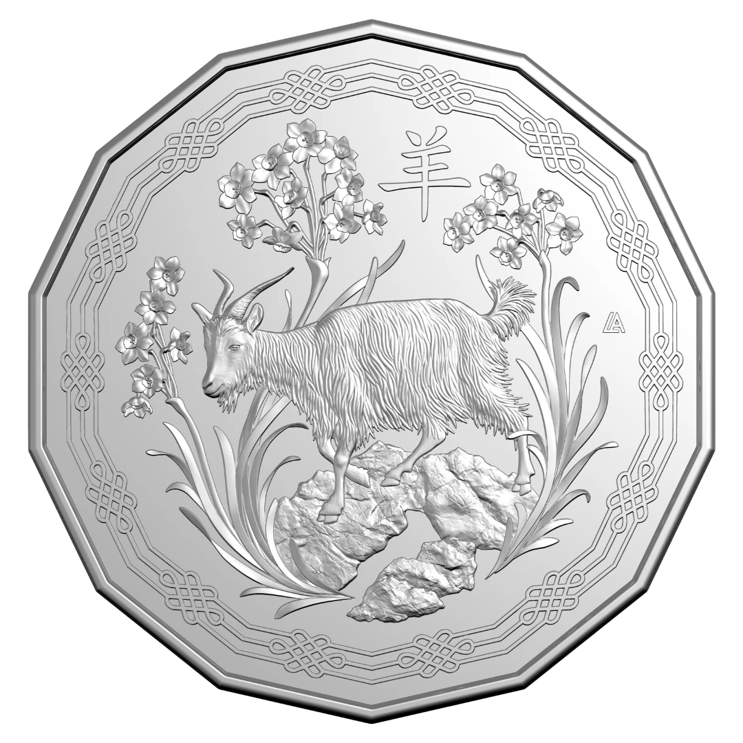 2027 50c Lunar Series – Year of the Goat Uncirculated Tetradecagon Coin