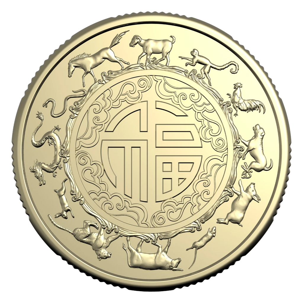 2027 $1 Lunar Series – Year of the Goat Uncirculated Two-Coin Set