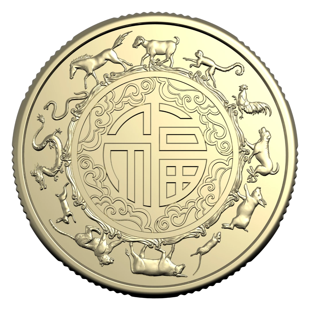 2027 $1 Lunar Series – Year of the Goat Uncirculated Two-Coin Set