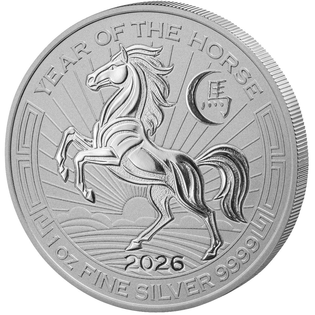 2026 Rwanda 50 Francs – Contemporary Zodiac Legacy: Year of the Horse 1oz Silver Reverse Proof